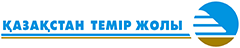 Казахстан темир жолы